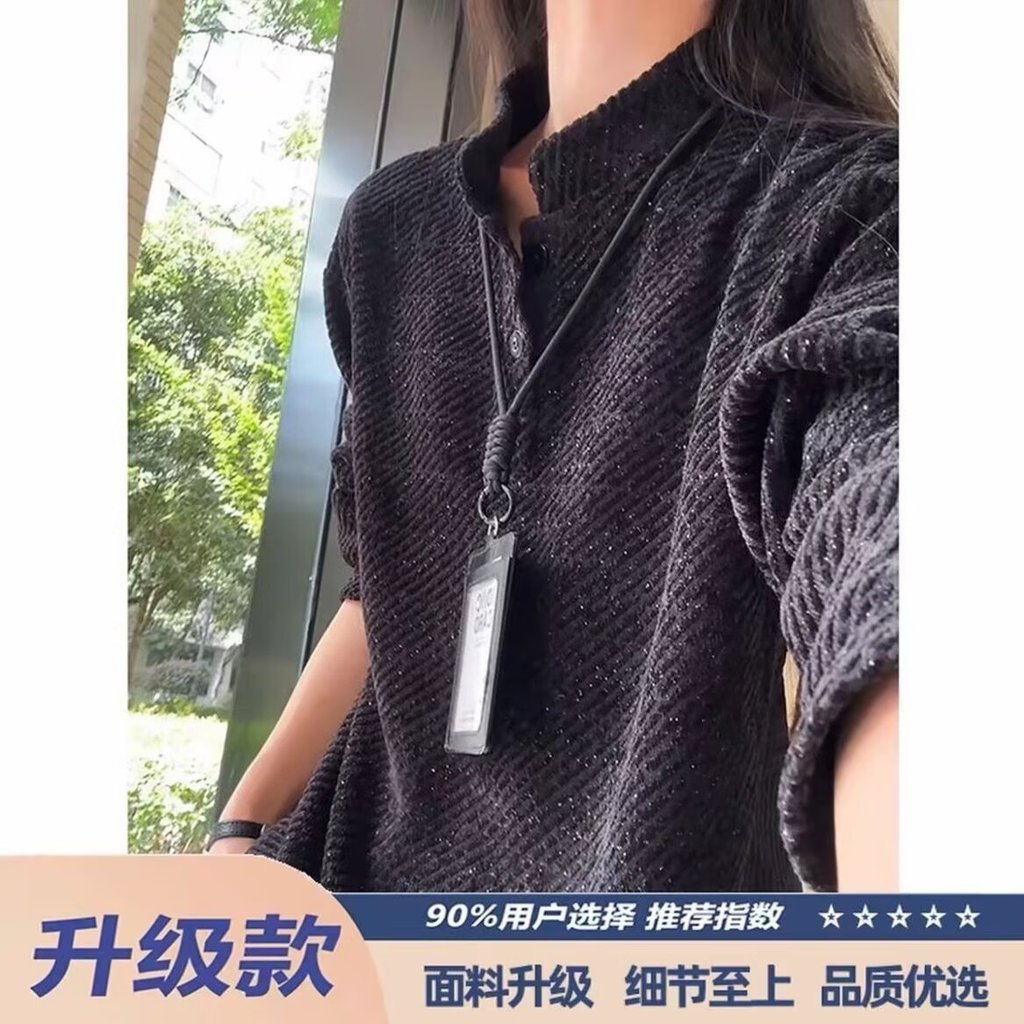 Primavera outono estilo moda moletom ins literário Popular simples camisa de fundo temperamento Harajuku All-Match na mo