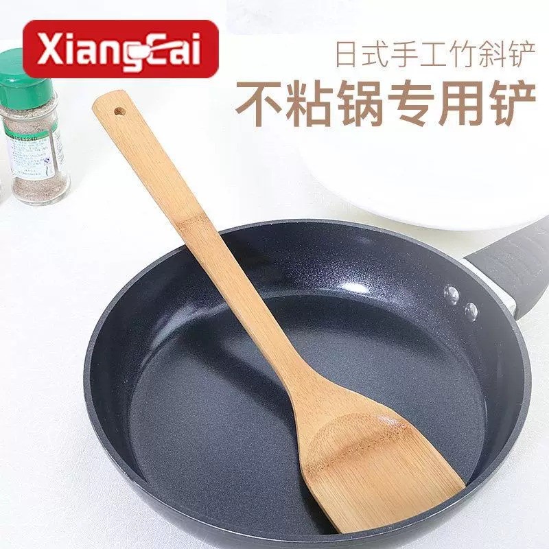 Espátula de bambu antiaderente panela dedicada espátula de cozinha de bambu espátula de madeira doméstica resistente a a