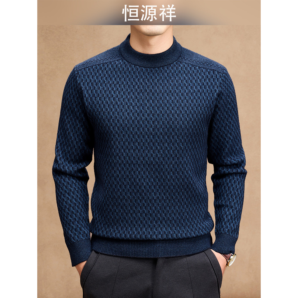 Hengyuanxiang Suéter masculino de meia gola alta, imitação fina de caxemira, fio de lã quente engrossado, Casual, malha,