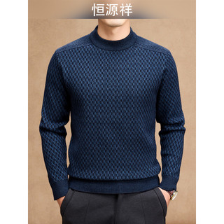 Hengyuanxiang Suéter masculino de meia gola alta, imitação fina de caxemira, fio de lã quente engrossado, Casual, malha,