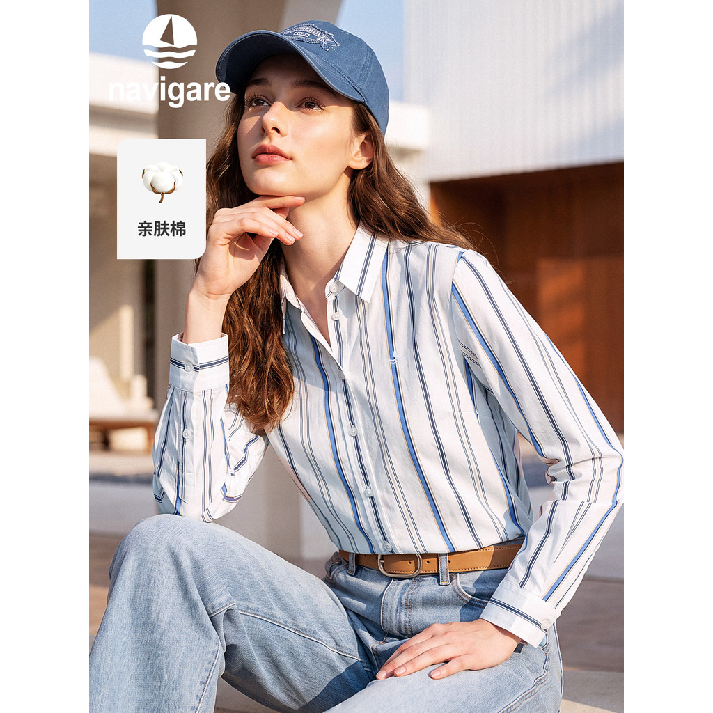 Navigare italiano pequena vela listrado camisa de manga comprida feminina primavera novo estilo High-End Commuter camisa