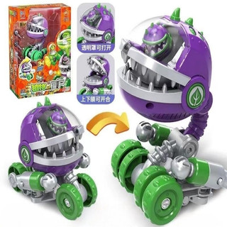 Plantas vs . Zombies Toys Transformer Robot Aniversário E Festa De Natal (Bolsa)