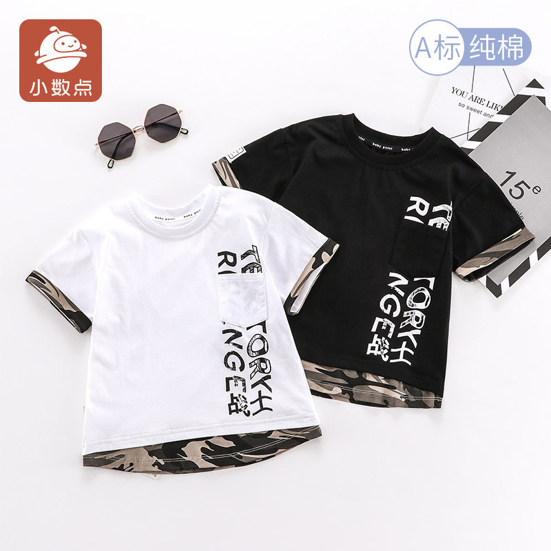 Pequenos pontos meninos camiseta de manga curta verão novo estilo bebê puro algodão médio pequeno crianças estilo fino m