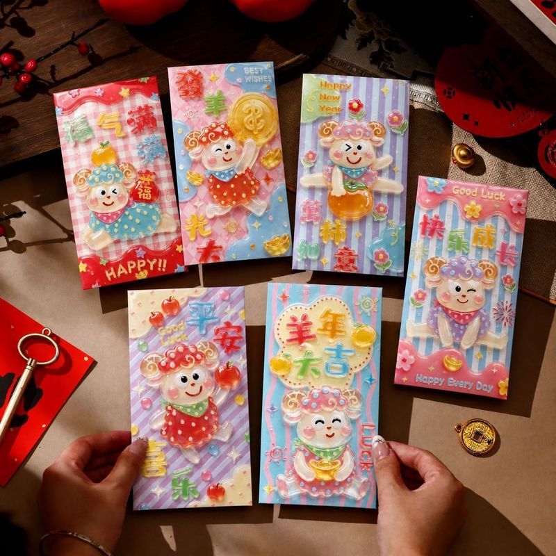 Envelopes vermelhos de véspera de ano novo em estoque pronto Bolha de novo estilo Envelopes vermelhos de cordeiro tridim