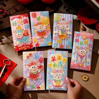 Envelopes vermelhos de véspera de ano novo em estoque pronto Bolha de novo estilo Envelopes vermelhos de cordeiro tridim