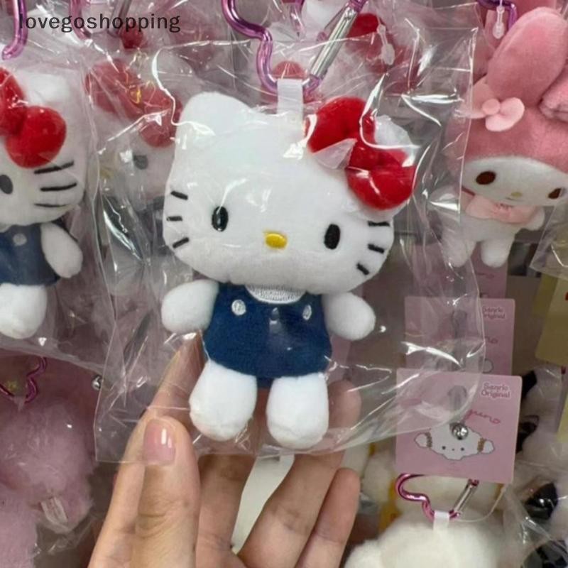 [lovego] 10 Cm Chaveiro De Pelúcia Desenhos Animados Coração Fivela Pingente Bolsa Fofa Mochila Ornamento Presente Charm