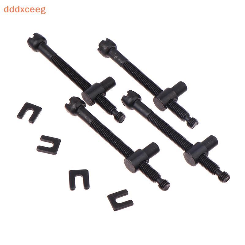 Kit de Parafuso para Motosserra dddxceeg