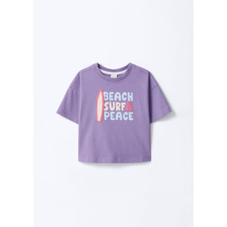 Blusa Infantil Menina Super Cotton Oversized em Oferta na Shopee