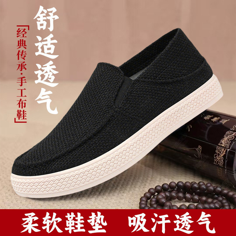 Sapatos, sapatos casuais, slip-on, masculinos, mocassins respiráveis, sociais masculinos, sapato
