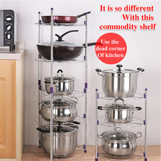 [Multiuso] Multi-Layer Adjustable Pot and Pan Storage Rack Kitchen Organizer / Rack de Panelas / Organizador de Cozinha