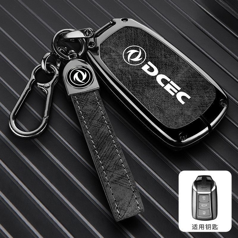 Capa Protetora de Chave de Carro em Liga de Zinco para DFSK Dongfeng Aeolus AX7, Porta-Chaves, Acessórios Automotivos EI