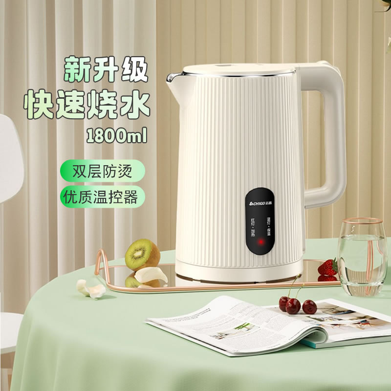 Z Zhigao novo estilo chaleira elétrica doméstica isolamento desligamento automático de aço inoxidável chaleira de grande