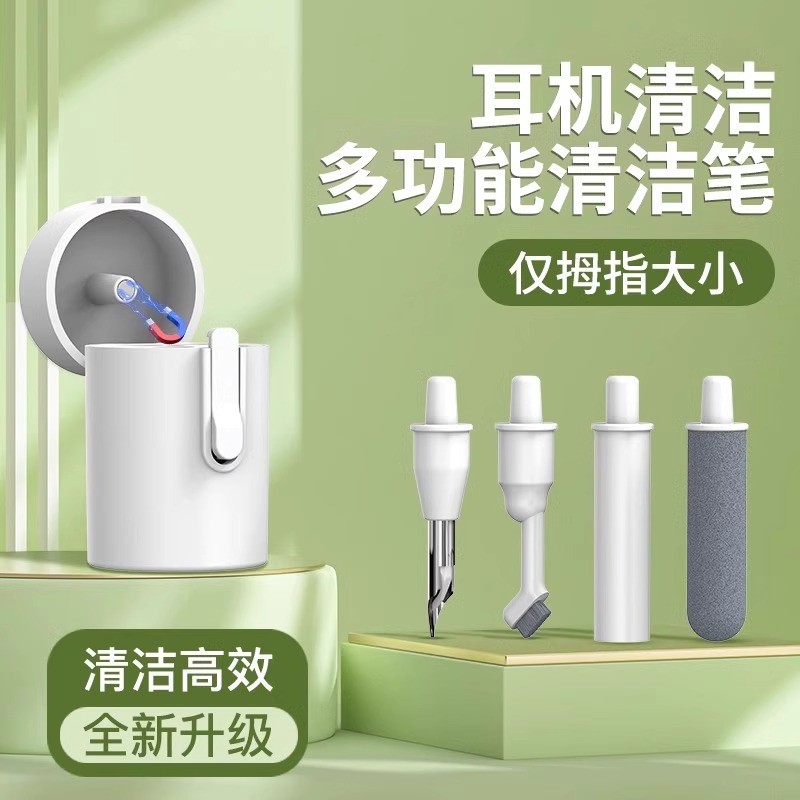 Caneta de limpeza de Airpods Ferramenta de limpeza de fone de ouvido adequada pa