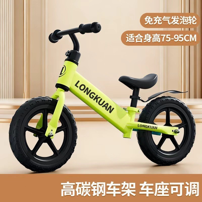 Bicicleta de equilíbrio infantil sem Pedal scooter de duas rodas scooter de bicicleta 1-3-6 anos de idade scooter de bri