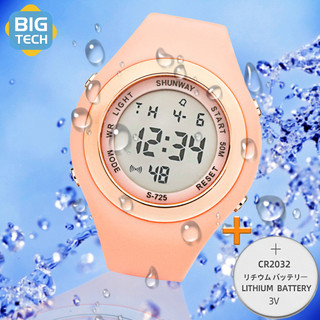 Relógio Digital Feminino Esportivo Rosé + Bateria S725-03-1