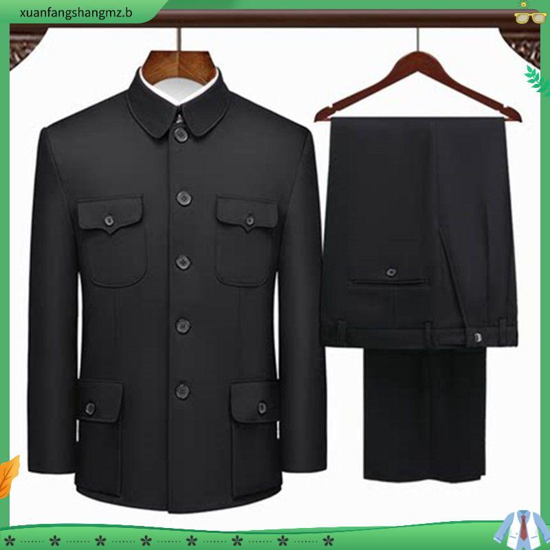 Roupas da República da China Roupas masculinas à moda antiga para idosos de meia-idade 70 anos 80 anos de idade Roupas d