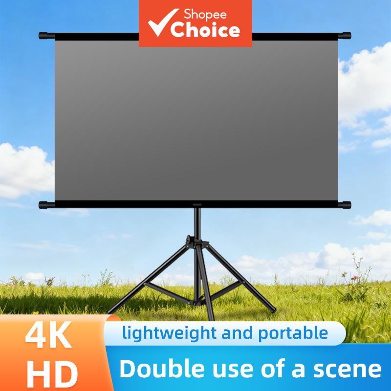 Tela de Projetor Tripé 4K Cinza Anti-Luz, Dupla Utilização, Montagem na Parede ou no Chão, Portátil, Retrátil em Tubo