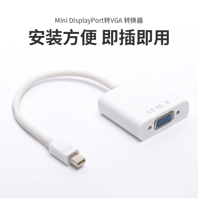 Adaptador conversor minidp para hdmi vga adequado para adaptador de Laptop Apple