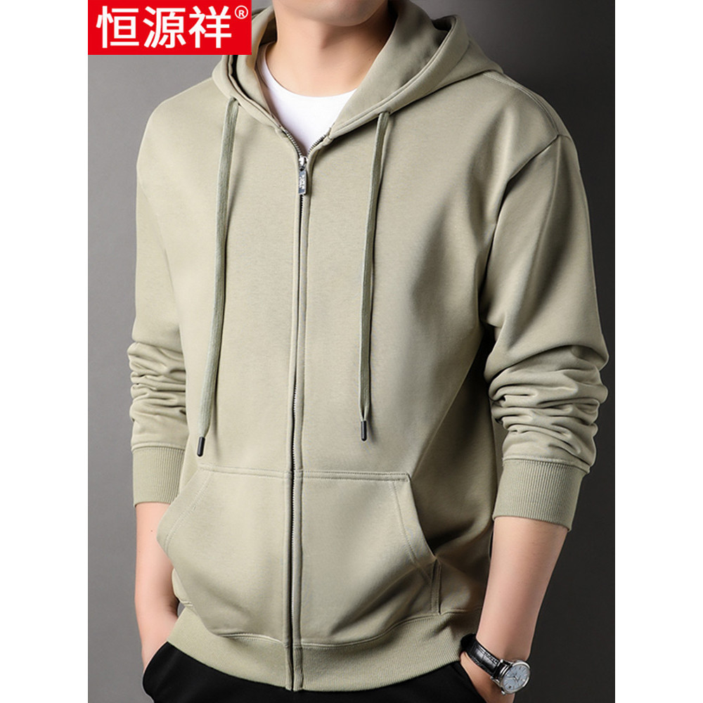 Hengyuanxiang moletom com capuz pesado masculino primavera outono solto ombro caído Top esportivo Casual jaqueta cardigã