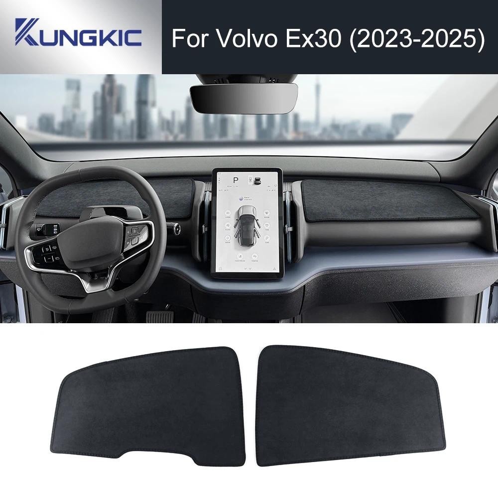 Para Volvo EX30 2023 2024 2025 Tapete De Flanela Premium Evitar Almofada De Luz Anti-UV Caso Acessórios LHD RHD Capa Do 