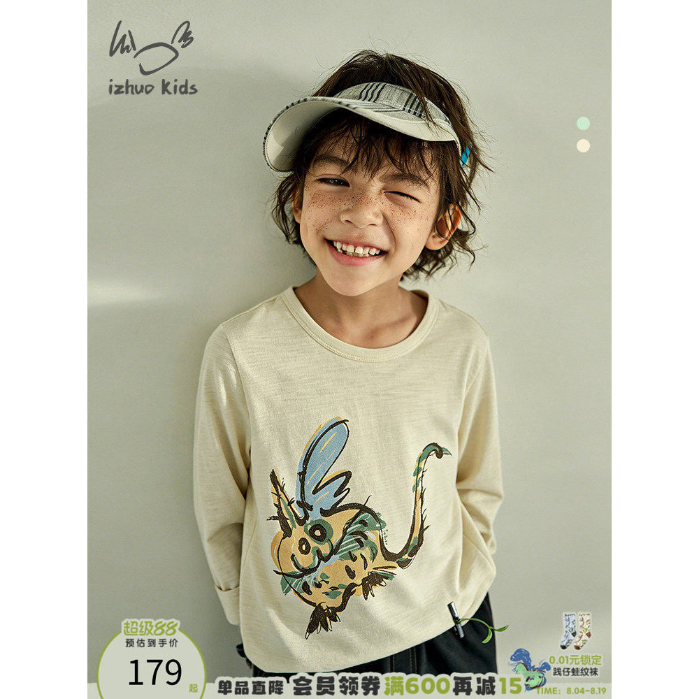 Japonês Wear crianças lanterna gato impresso manga comprida camiseta meninos meninas outono novo estilo macio ceroso pel