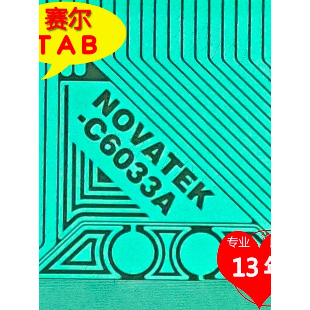 Módulo TAB de unidade LCD de TV NT61906H-C6033A e NT61252H-C6034A Xiaomi 183 cm