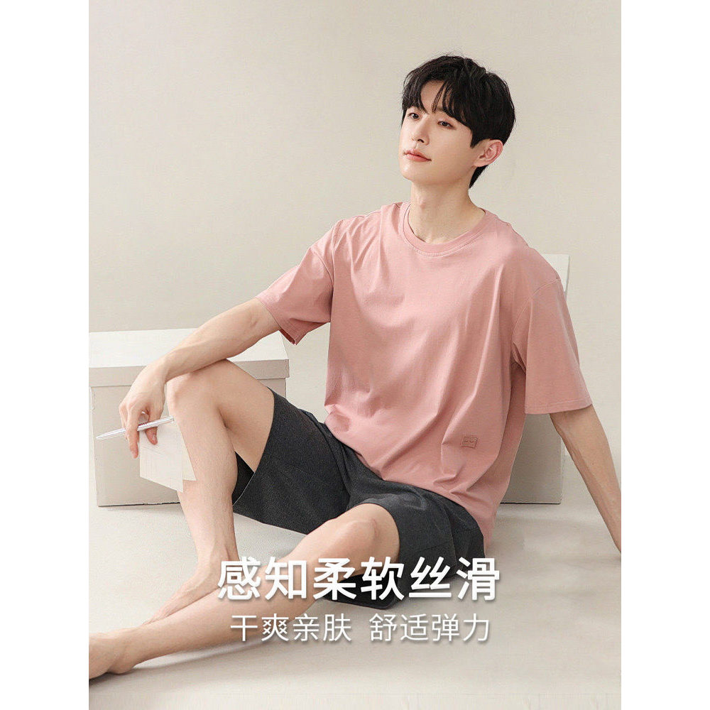 Pijamas masculinos verão Modal Shorts de manga curta 2026 novo estilo solto pode usar fora High-End Homewear terno