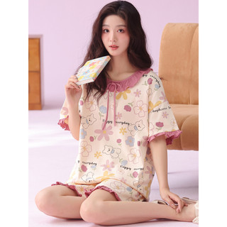 Kazhilian pijamas femininos verão Shorts de manga curta puro algodão fino bonito rosa leite fufu Homewear pode usar fora