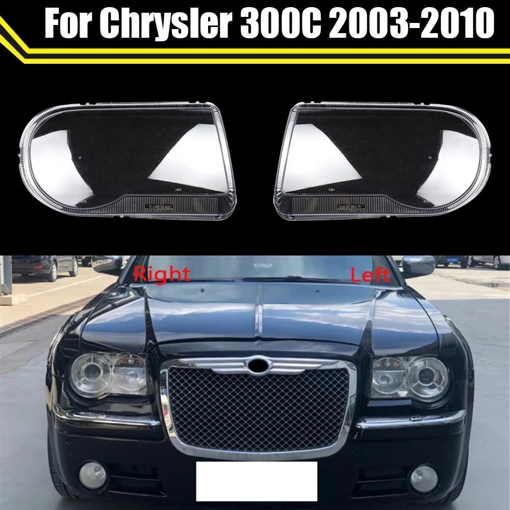 Faróis Do Carro Capa Transparente Abajures Lâmpada Escudo Máscaras Farol Lente Cobre Estilo Para Chrysler 300C 2003-2010