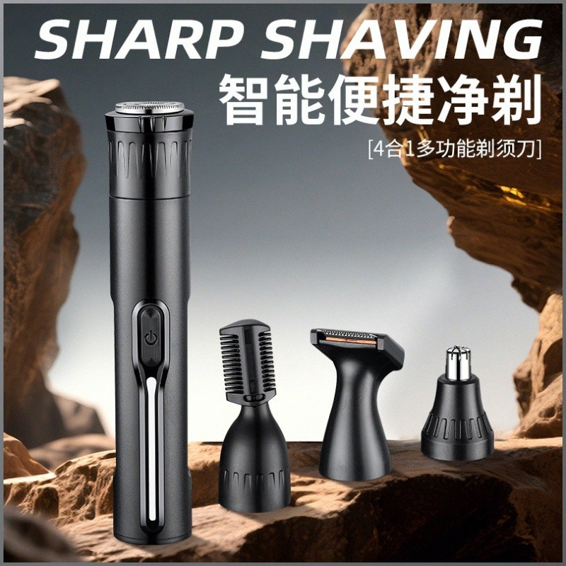 【Prático e Versátil】Quatro em Um Barbeador Elétrico/Aparador de Nariz/Multiuso Masculino/Portátil para Viagem