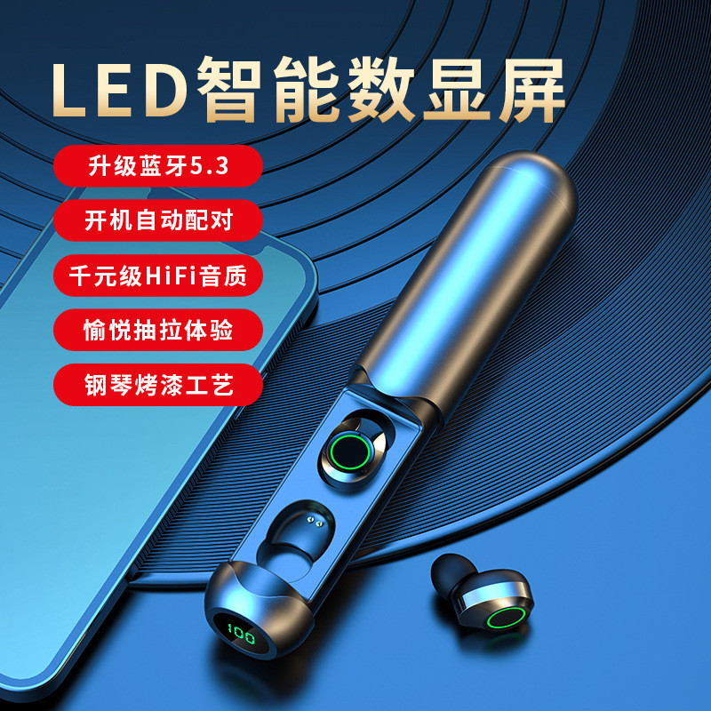 [Novo produto] Fone de ouvido Bluetooth sem fio removível com Display Digital esportivo fone de ouvido intra-auricular B