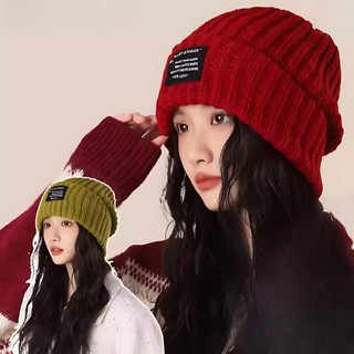 Chapéu de lã vermelha de ano novo feminino outono inverno circunferência da cabeça grande malha solta rosto-olhando pequ