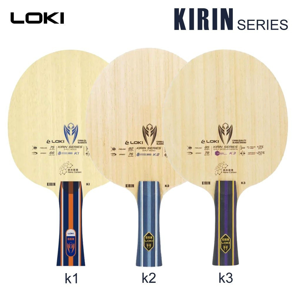 Lâmina de Tênis de Mesa Original LOKI KIRIN K1 K2 K3 (5 Madeira + 2 Carbono, OFF +) Ataque Rápido 28041314263 SEDJ