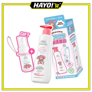 < Leivy > Loção Corporal Dupla Hidratante My Melody Goat's Milk 350ml (+ Névoa)