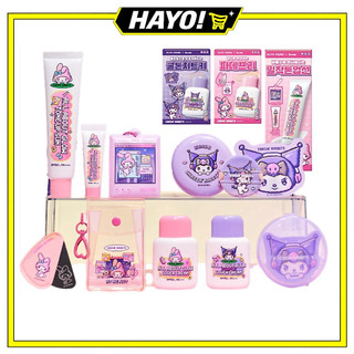 [Chasin Rabbits] Sanrio All About Glow Tone Up Sun/Cover Cream (Brilho/Roxo)