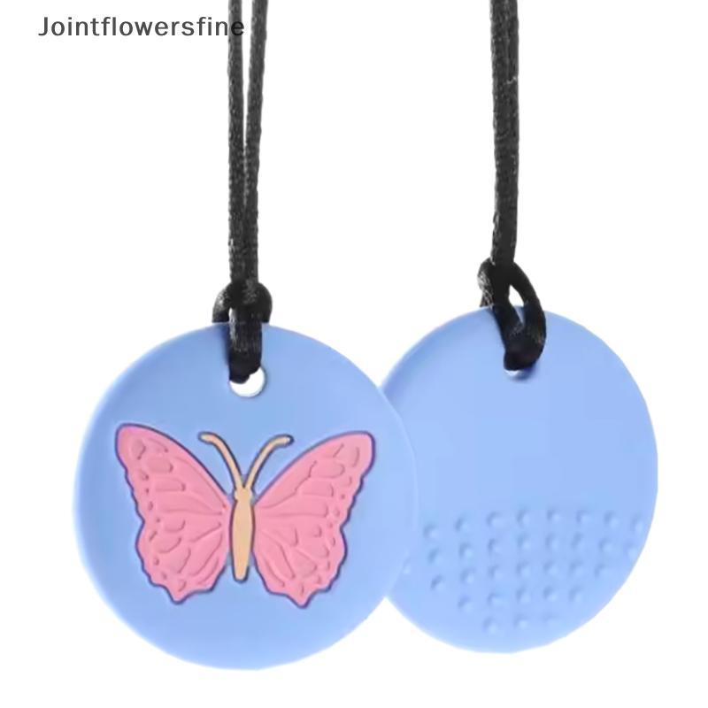 JTFF Chewy Nelace Borboleta Forma Autismo Tdah Morder Sensorial Criança Silicone Mordedor Mastigar Brinquedo Crianças Pi