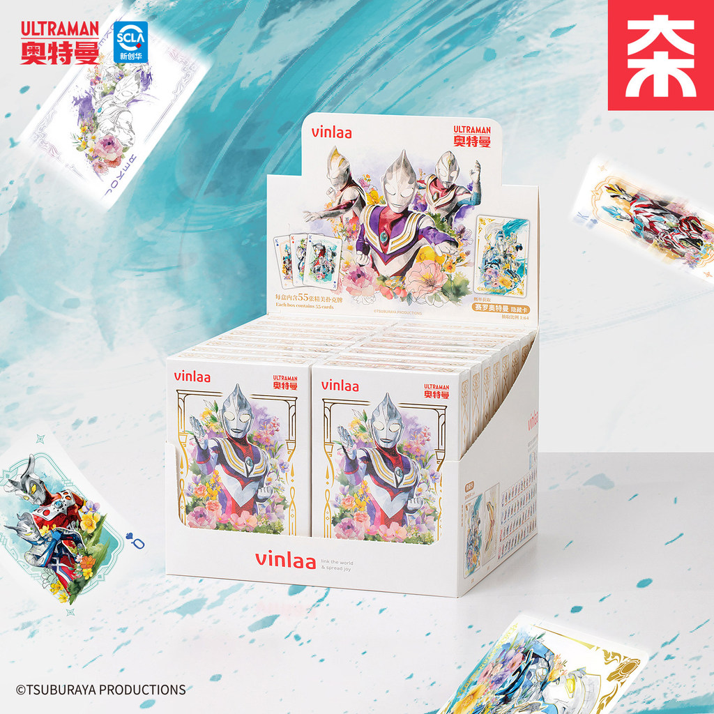 Ultraman grandes cartas de jogo influenciador cartas de jogo Anime criativo alto valor bonito cartas de jogo brinquedo c