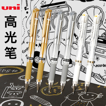 Marcador branco Mitsubishi Marcador de acrílico Marcador pintado à mão Ouro Prata Branco Liner Aquarela Caneta branca Pa