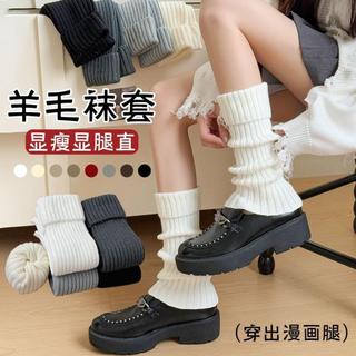 Lã pilha meias meninas outono inverno engrossado quente estilo japonês y2k mais magro olhar pequenos sapatos de couro bo