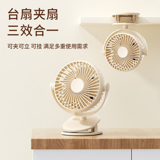 Saiyi SF4020 Ventilador de mesa Mini ventilador elétrico Dormitório estudantil Ventilador de assento Ventilador com clip