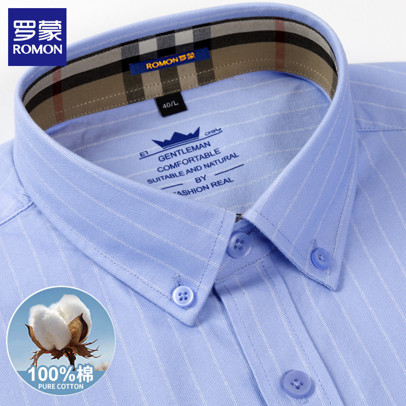 Lomon 100% algodão listrado camisa masculina de manga comprida Casual negócios algodão solto pai de meia-idade camisa xa