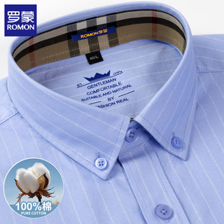 Lomon 100% algodão listrado camisa masculina de manga comprida Casual negócios algodão solto pai de meia-idade camisa xa