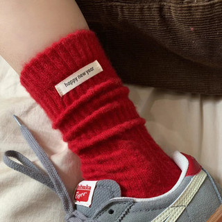 Inverno ins vermelho High-End sentimento grandes meias vermelhas ano novo meias vermelhas cavalo ano meados de tubo meia