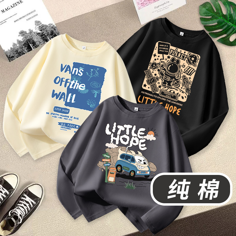 Meninos de manga comprida camiseta puro algodão primavera outono estilo médio grande crianças moda interior Casual outon
