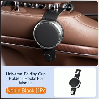 【Design Portátil】Car Drinks Holder / Foldable Storage Rack【Multifunctional Vehicle Cup Holder】Porta-Copos para Carro/Sup
