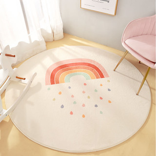 Ass mãe estilo nórdico ins quarto das crianças cabeceira bonito tapete redondo sala de estar mesa café cobertor cadeira 
