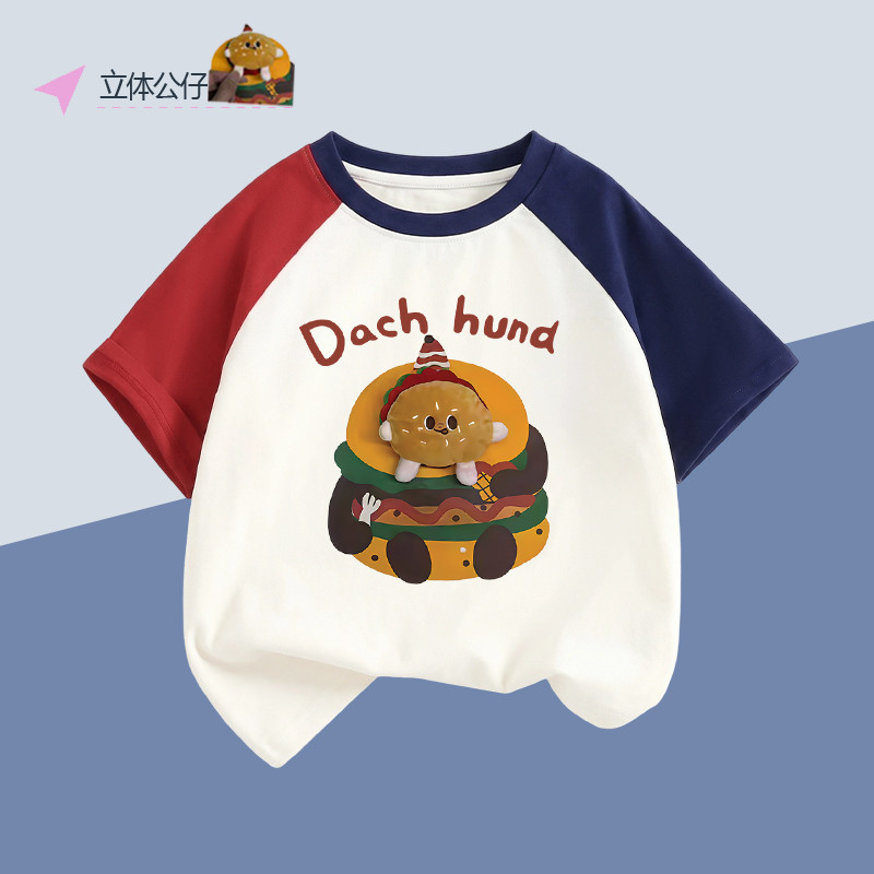 Algodão puro crianças camiseta de manga curta tridimensional hambúrguer boneca dos desenhos animados meninos roupas de v
