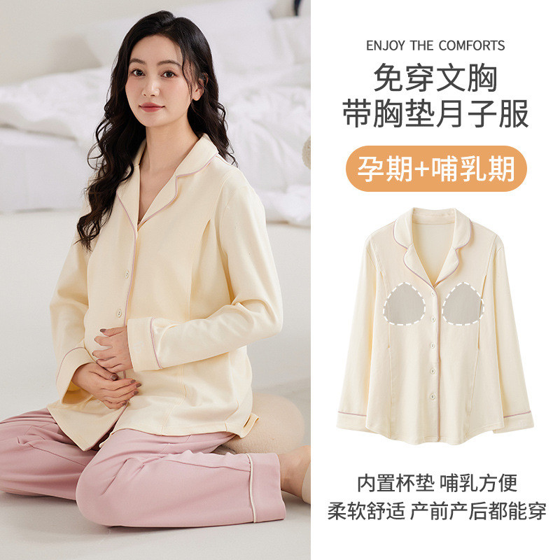 Xiyue 2024 primavera outono imitação de algodão cinto fixo almofada no peito roupas de confinamento lapela Cardigan pós-