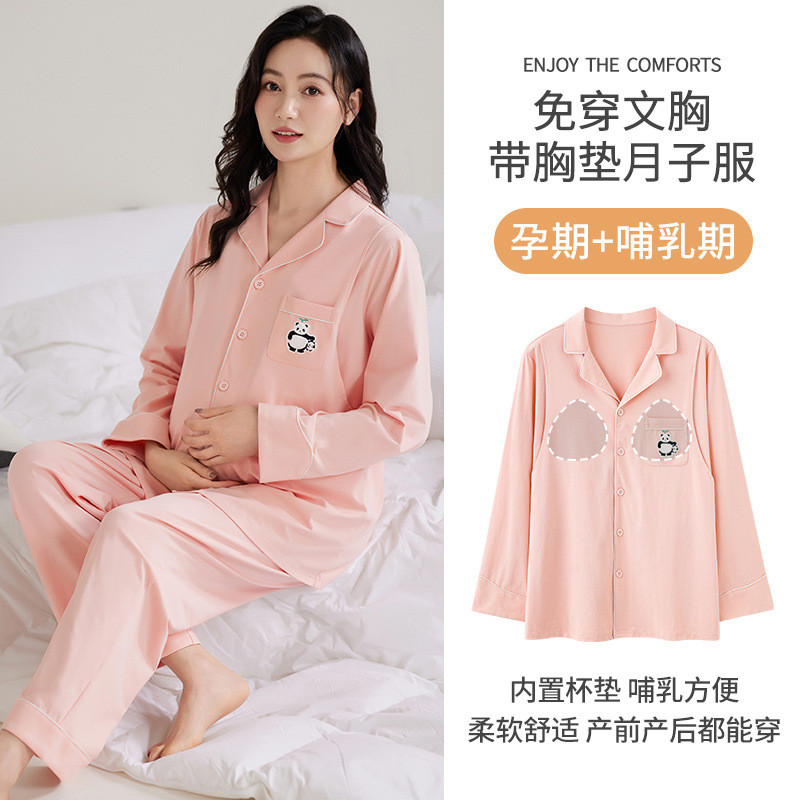 Xiyue atacado roupas de confinamento imitação de algodão de manga comprida com almofada de peito fixa cor sólida simples