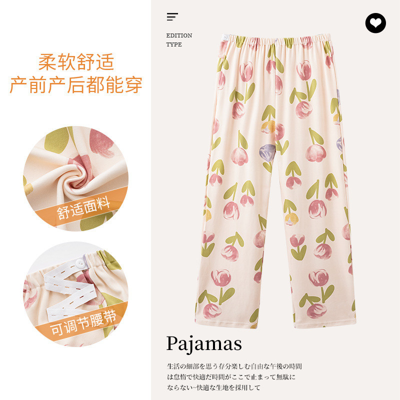 Xiyue Verão Imitação de Algodão Mulheres Grávidas Plus Size Calças de Pijama 2024 Maternidade Ajustável Extra Grande Plu